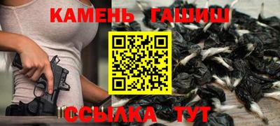 кокаин Бузулук