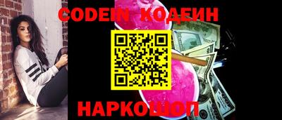 дистиллят марихуана Бугуруслан