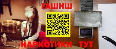 mdma Кандалакша