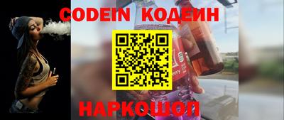 mdma Кандалакша