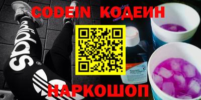 mdma Кандалакша