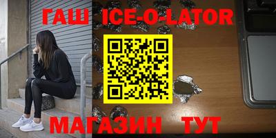 мефедрон мука Будённовск