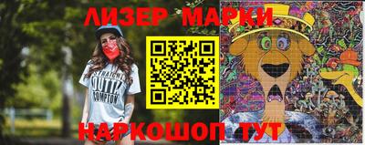 дистиллят марихуана Бугуруслан