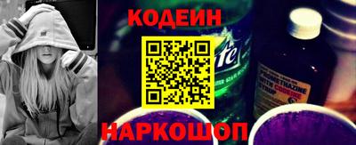 mdma Кандалакша