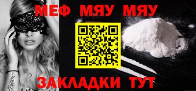 шишки Канаш