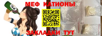 дистиллят марихуана Бугуруслан