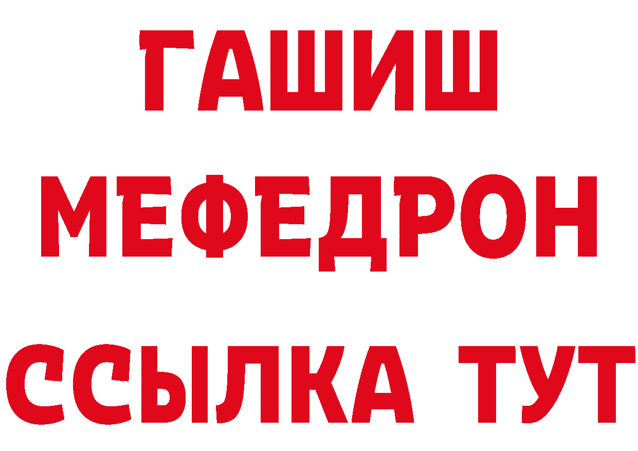 Альфа ПВП СК КРИС ТОР маркетплейс MEGA Муром