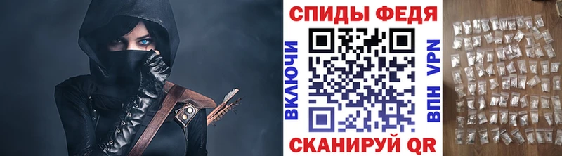 ссылка на мегу онион  Муром  Первитин Декстрометамфетамин 99.9% 