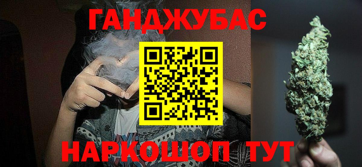 Конопля THC 21%  Муром  МАРИХУАНА ГИДРОПОН  МАРИХУАНА ГИДРОПОН 